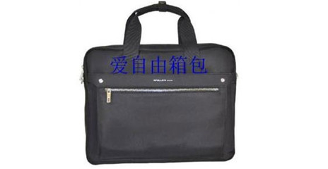 愛自由皮具加盟連鎖火爆招商中 - 全球加盟網助力針紡織品銷售新篇章