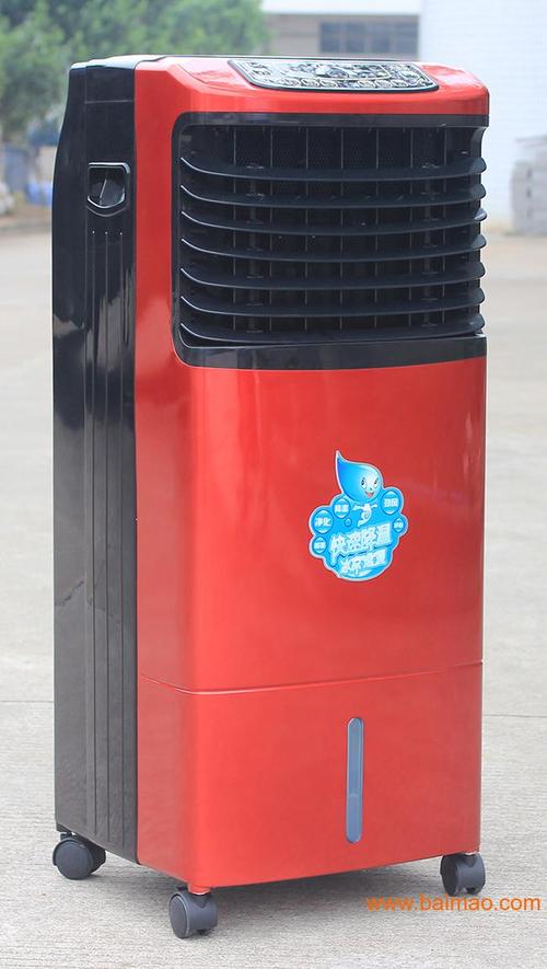 廣東-佛山 公司名 佛山市海倫寶電器 主營產品 冷風扇,空調扇
